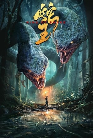 King of Snake (2020) Hindi Dual Audio – 480p